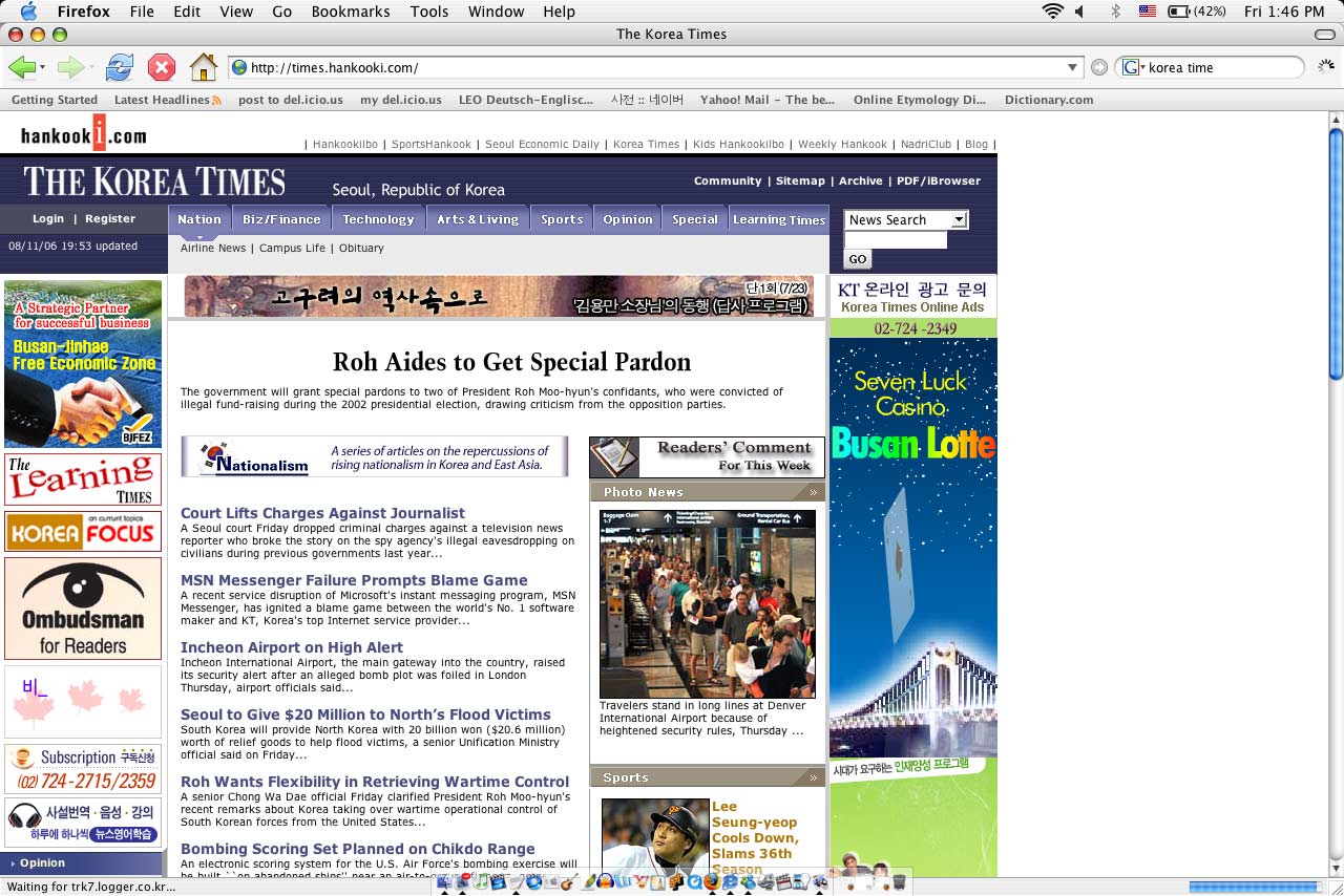 korea times