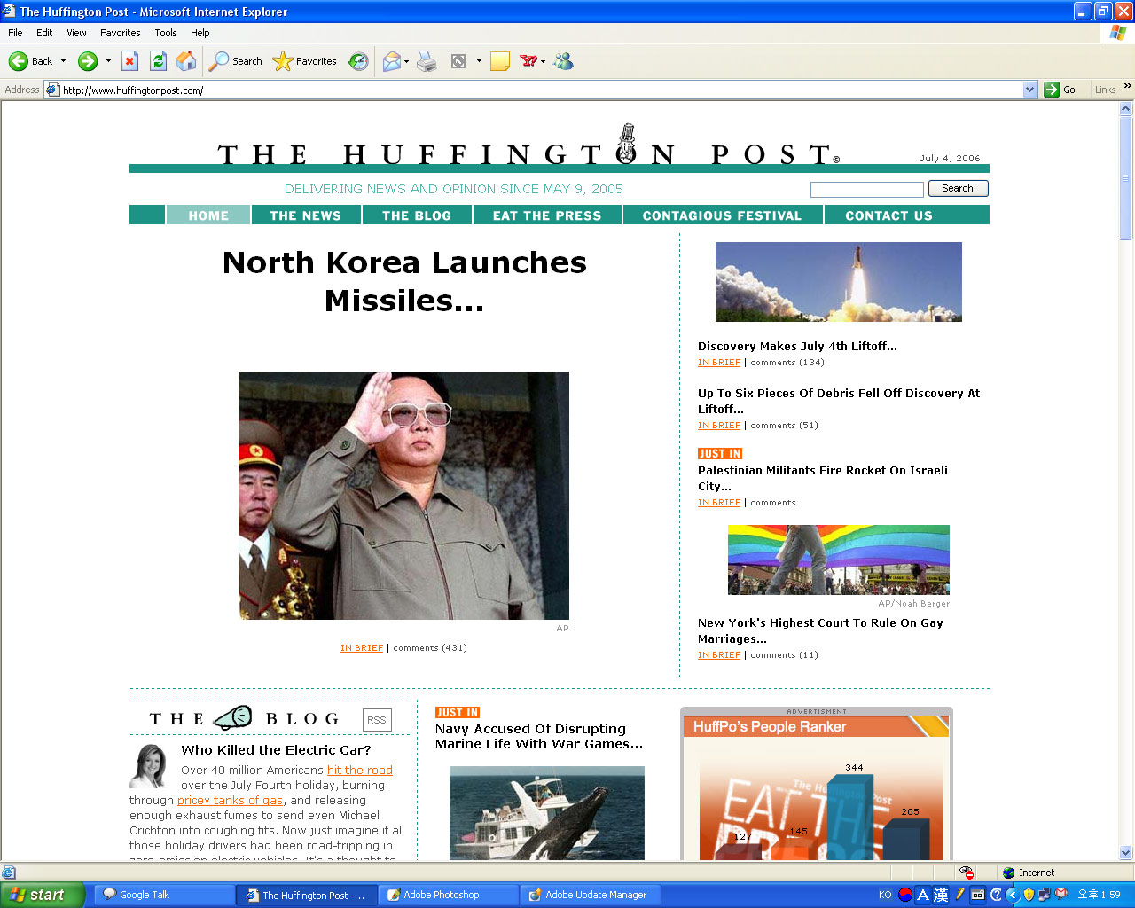 Huffington Post 5_7_6