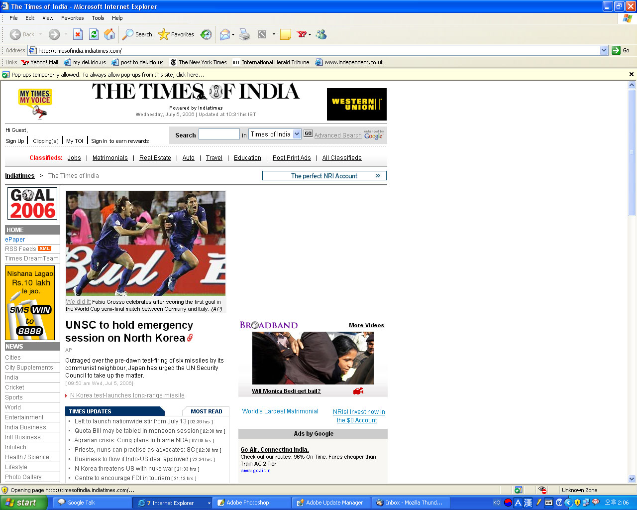 Times of India 5_7_6