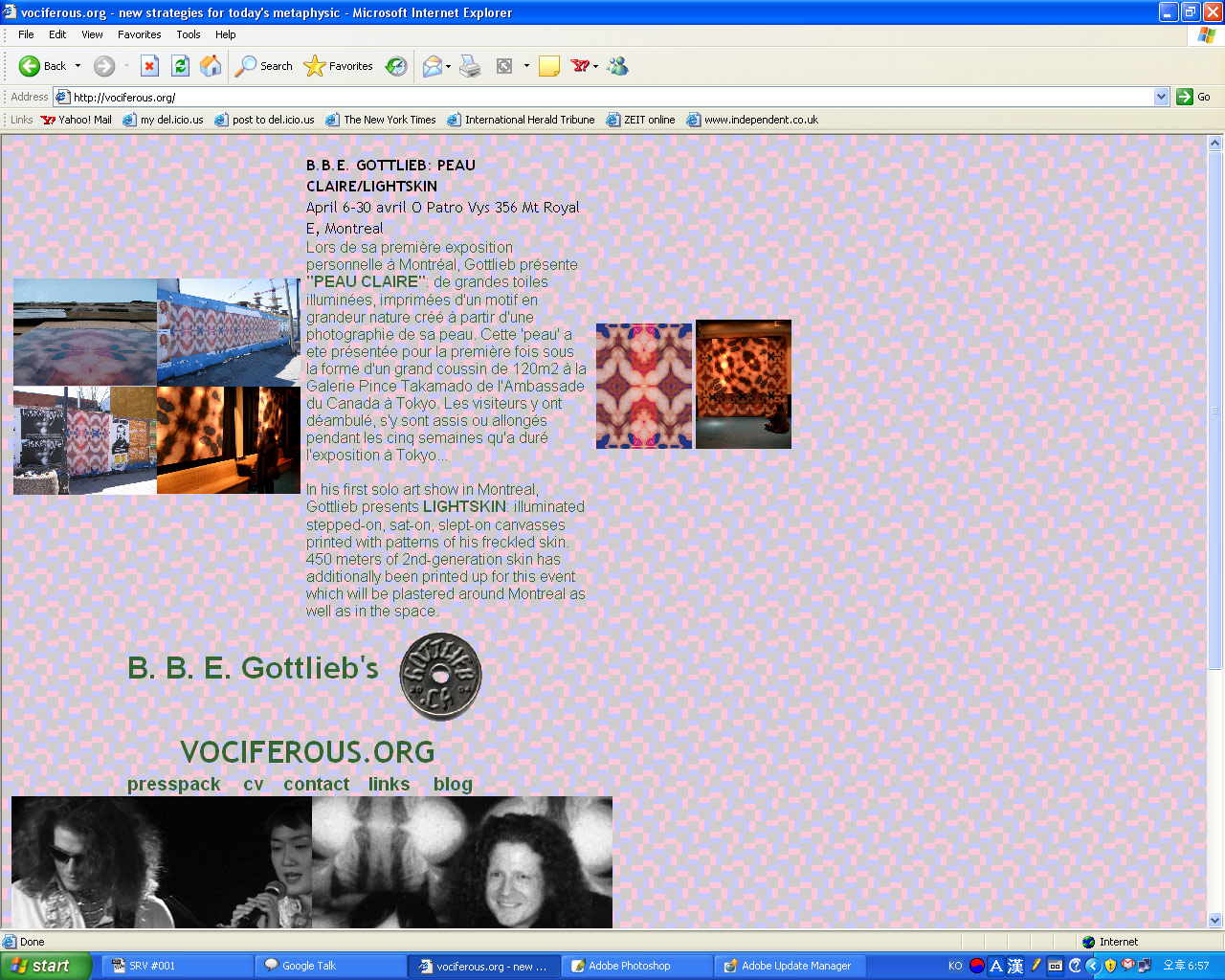 click here for the main index of Baruch Gottlieb's vociferous.org